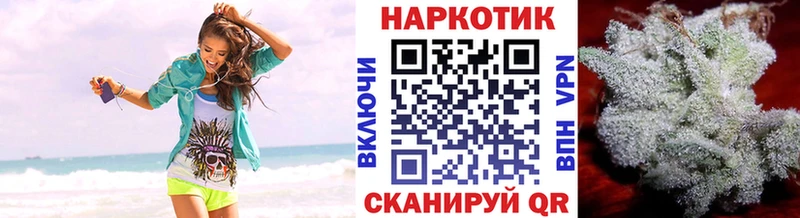 Все наркотики Богданович Гашиш Cocaine МЕФ APVP АМФЕТАМИН Конопля