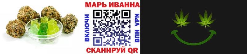 Еда ТГК конопля  как найти закладки  KRAKEN как зайти  Богданович 