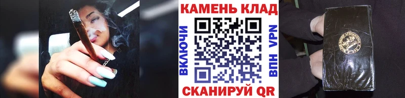 ГАШ Изолятор  hydra рабочий сайт  Богданович 