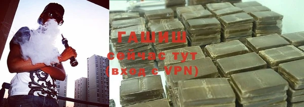 кокс Беломорск