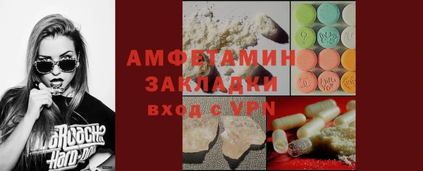 круглые Богородицк