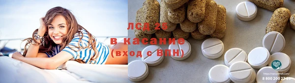 кокс Беломорск