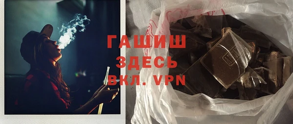 круглые Богородицк