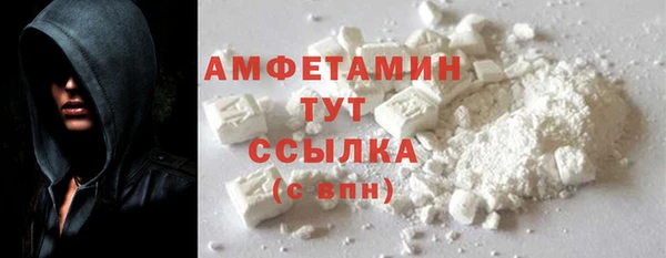кокс Беломорск
