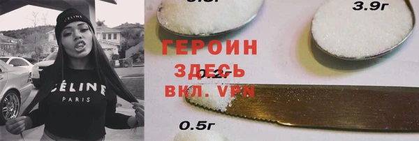 a pvp Белоозёрский