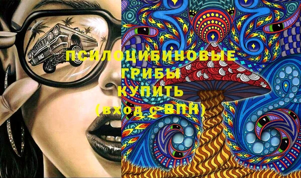 кокс Беломорск