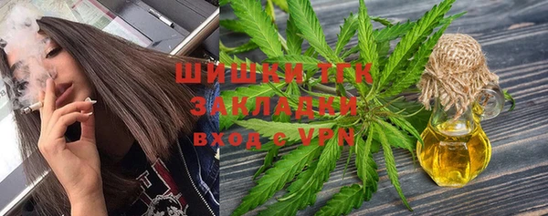 кокс Беломорск