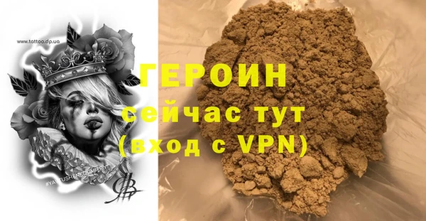 a pvp Белоозёрский