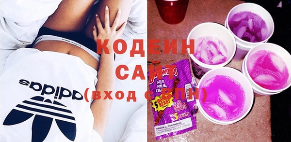 метамфетамин Богданович