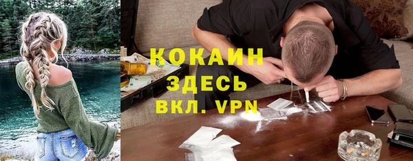 a pvp Белоозёрский