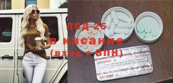 круглые Богородицк