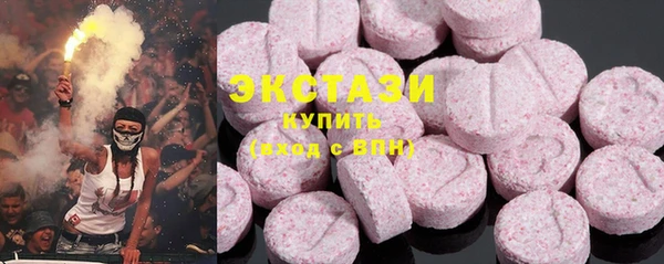 гидропоника Баксан