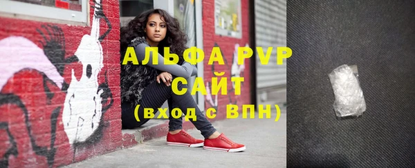 кокс Беломорск