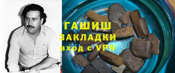 круглые Богородицк
