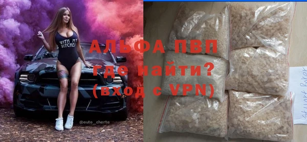 ешки Богородск
