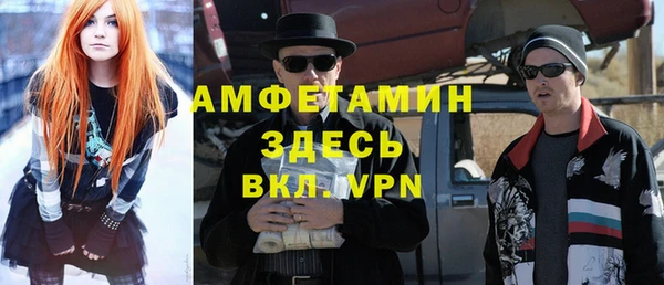 кокс Беломорск