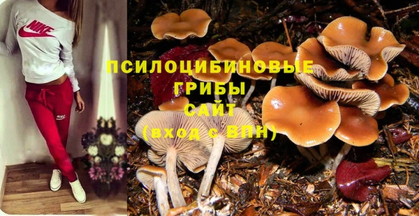 марихуана Балабаново