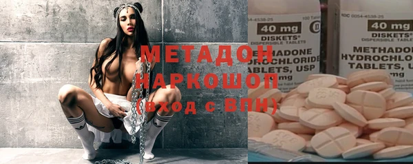 a pvp Балахна