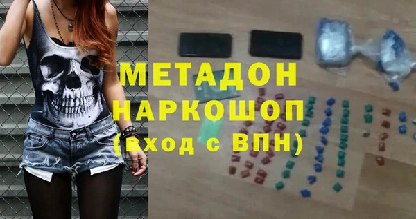 гидропоника Баксан