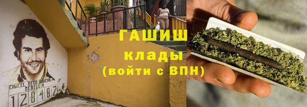 a pvp Белоозёрский