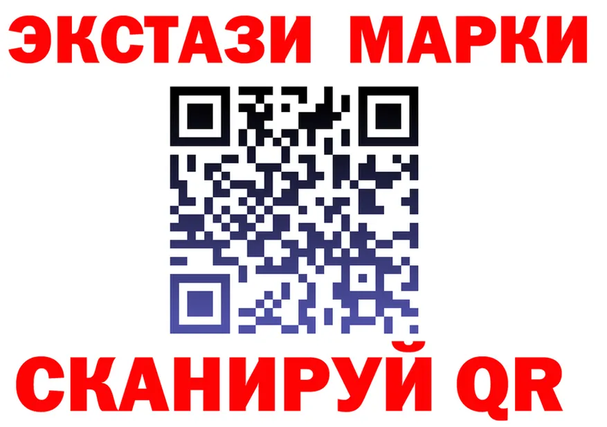 МЕТАДОН белоснежный маркетплейс площадка OMG Богданович