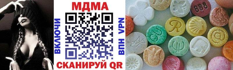 площадка официальный сайт  закладка  Богданович  MDMA VHQ 